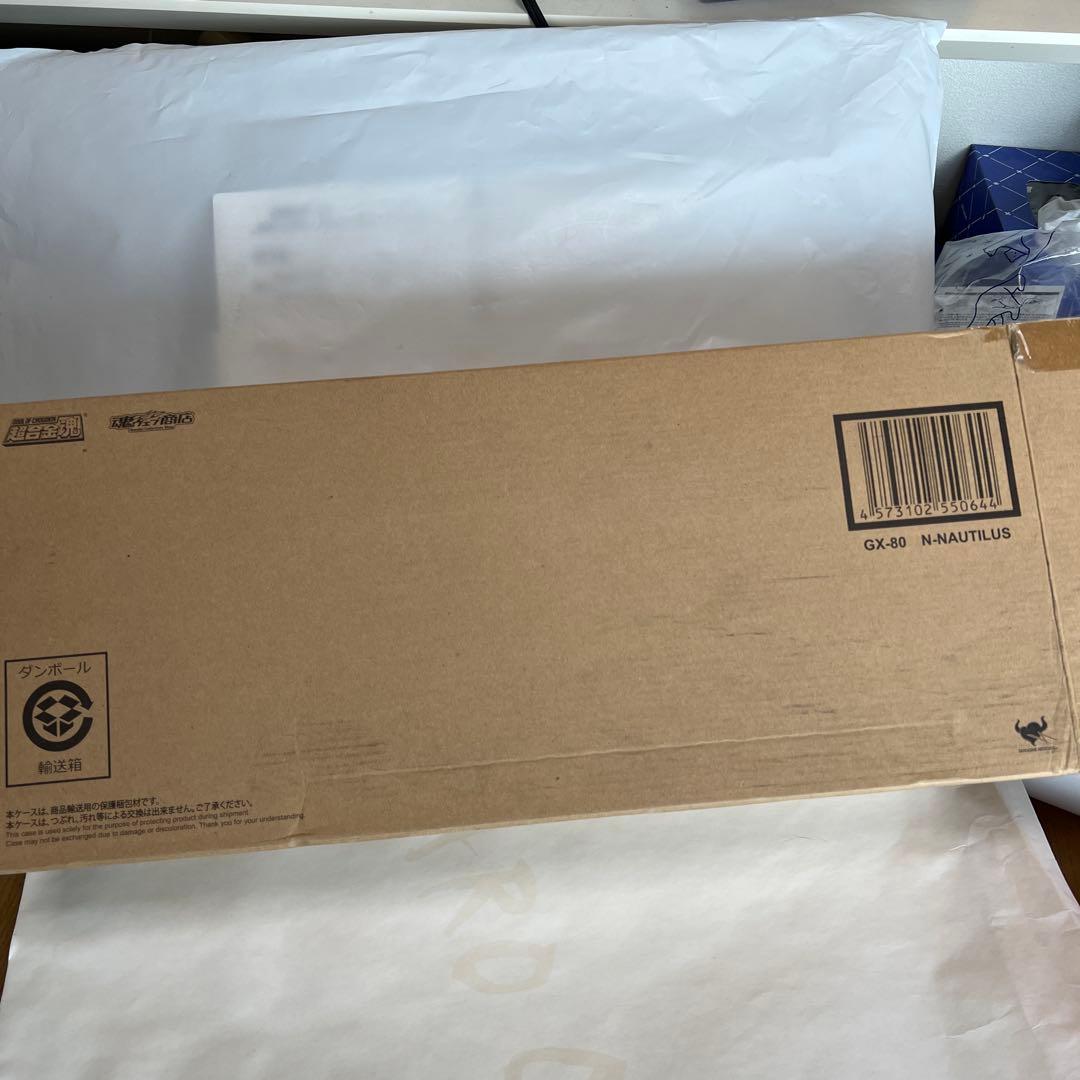 【未開封】ふしぎの海のナディア　Ν-ノーチラス号