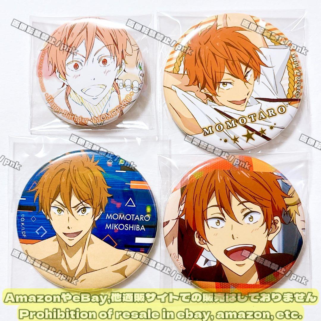 Free! 百太郎 バースデー TM絆 DF 上映会 OP 缶バッジ 4点セット