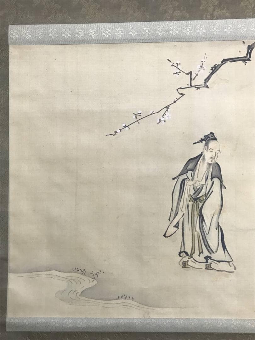 狩野周信/狩野如川周信/林和靖/人物図/横物/掛軸/名家伝来/AD-79