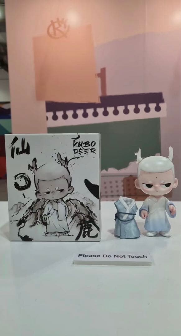 その他 KUBO SPACE-King of the White Deer