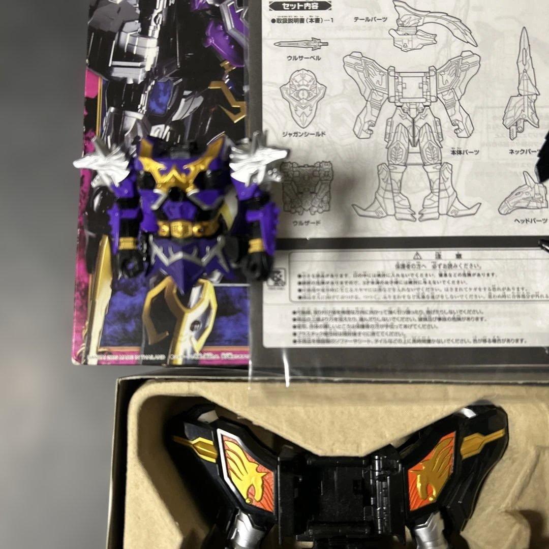 魔法戦隊マジレンジャー 魔神合体 DXウルカイザー WOLKAISER