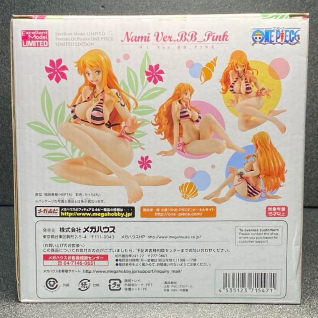 ナミ P.O.P ワンピース Ver.BB_PINK 1/8 水着 POP