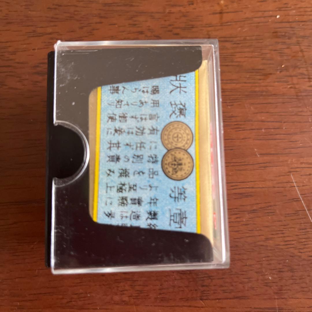 松井天狗堂　花札　牡丹　黒　レア品