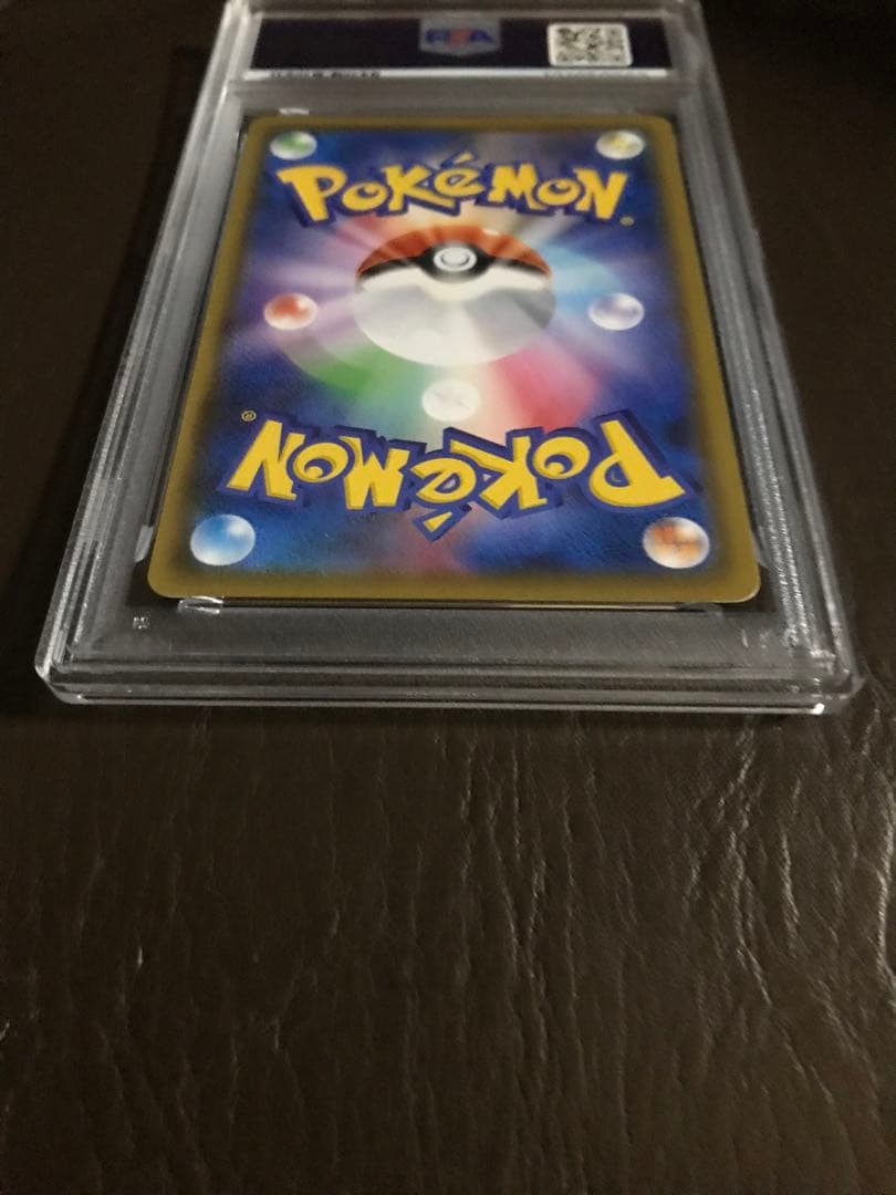 ポケモンカード　マリィ SR S4a シャイニースターV PSA9