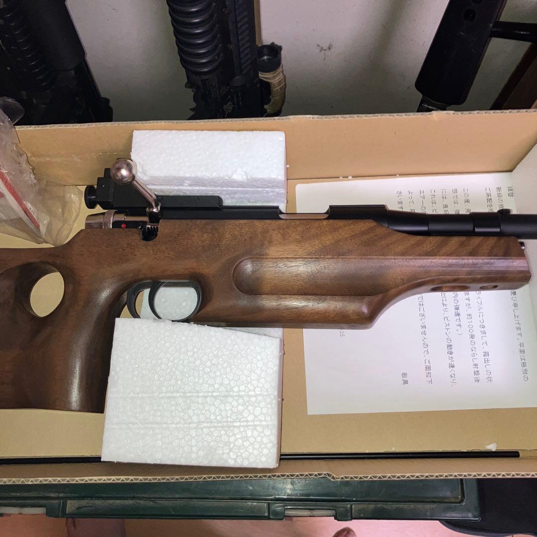 希少　マルシン工業　maxi8 ライフル　ショートバージョン