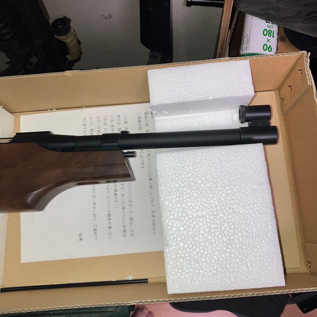 希少　マルシン工業　maxi8 ライフル　ショートバージョン