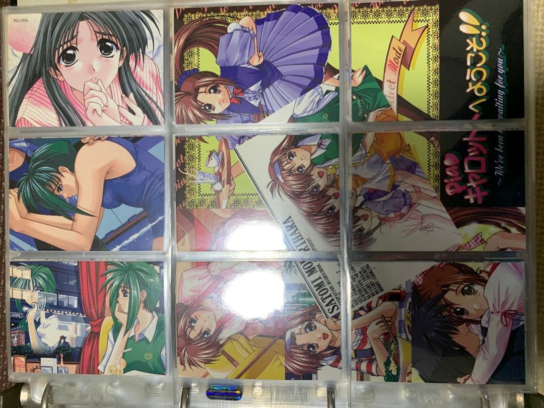 Welcome to Pia Carrot ブロマイド 114枚セット