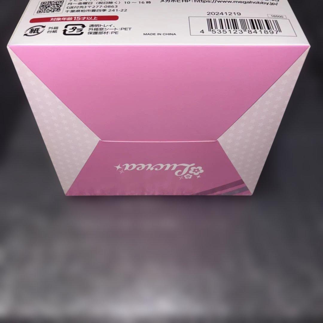 〈新品〉アイカツ 星宮いちご Lucrea フィギュア