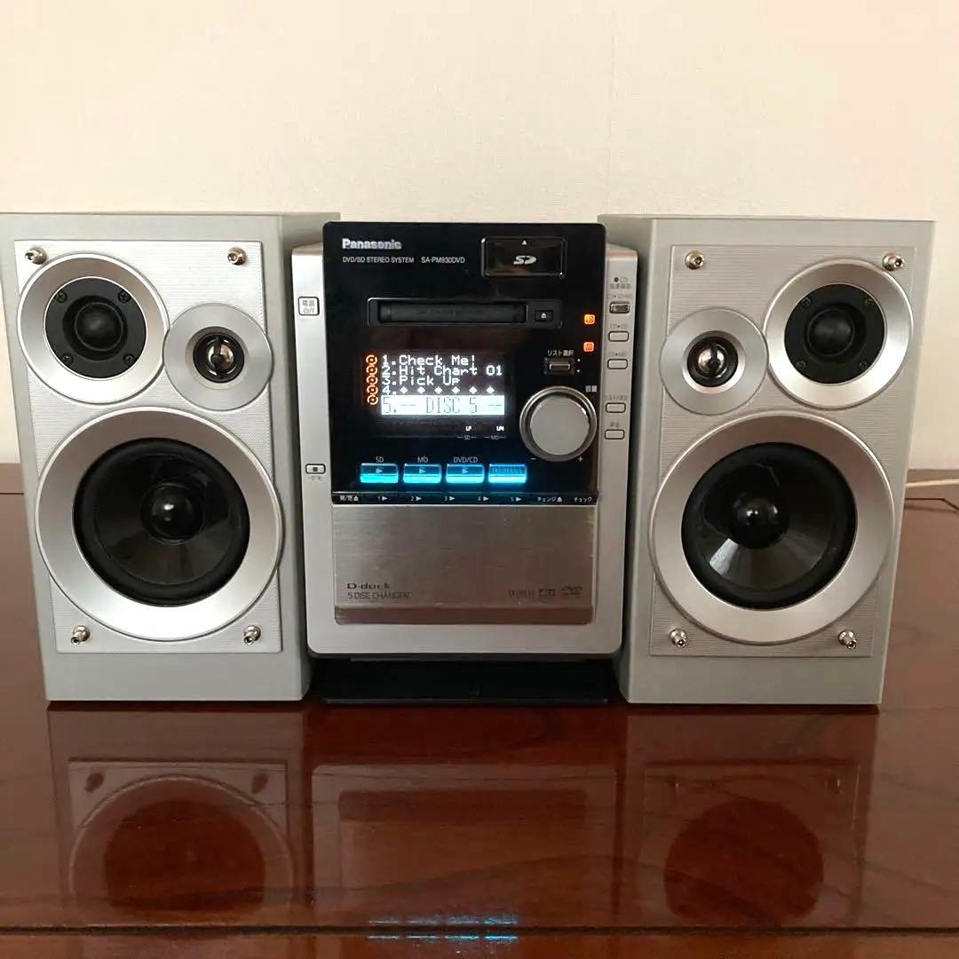 ポータブルプレーヤー Panasonic SA-PM930DVD