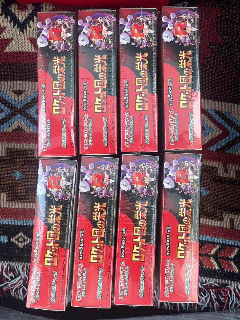 ポケカ　ロケット団の栄光　新品未開封　シュリンク付き　８BOX
