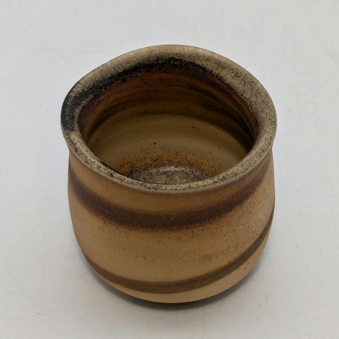 岡山県重要無形文化財 松井與之 備前焼 練上酒呑 共箱共布栞 ぐい呑 酒器 酒盃