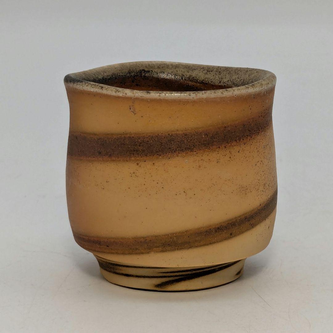 岡山県重要無形文化財 松井與之 備前焼 練上酒呑 共箱共布栞 ぐい呑 酒器 酒盃