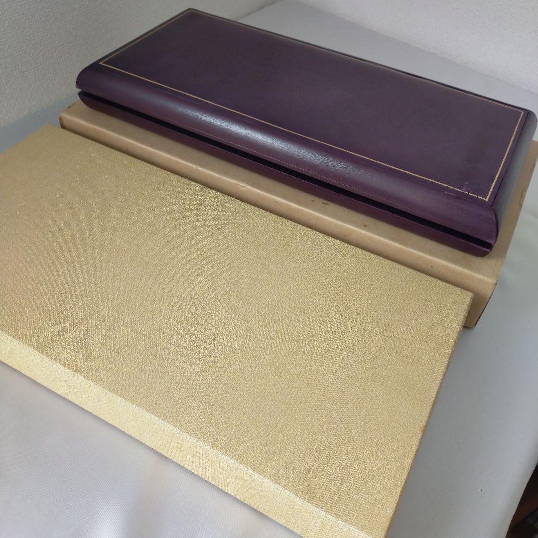 天皇皇后両陛下御外遊記念メダル4点セット 純銀製 1971年 約617g