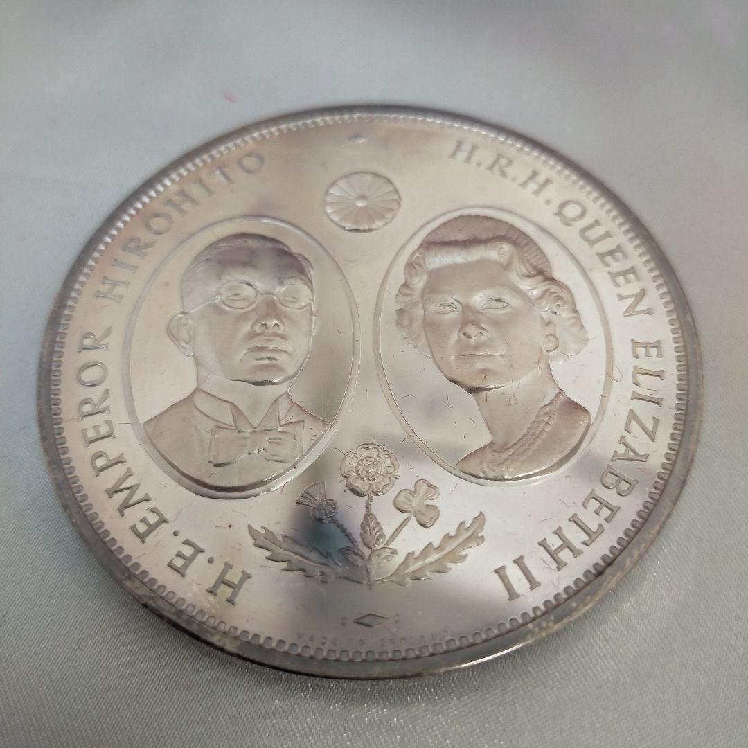 天皇皇后両陛下御外遊記念メダル4点セット 純銀製 1971年 約617g