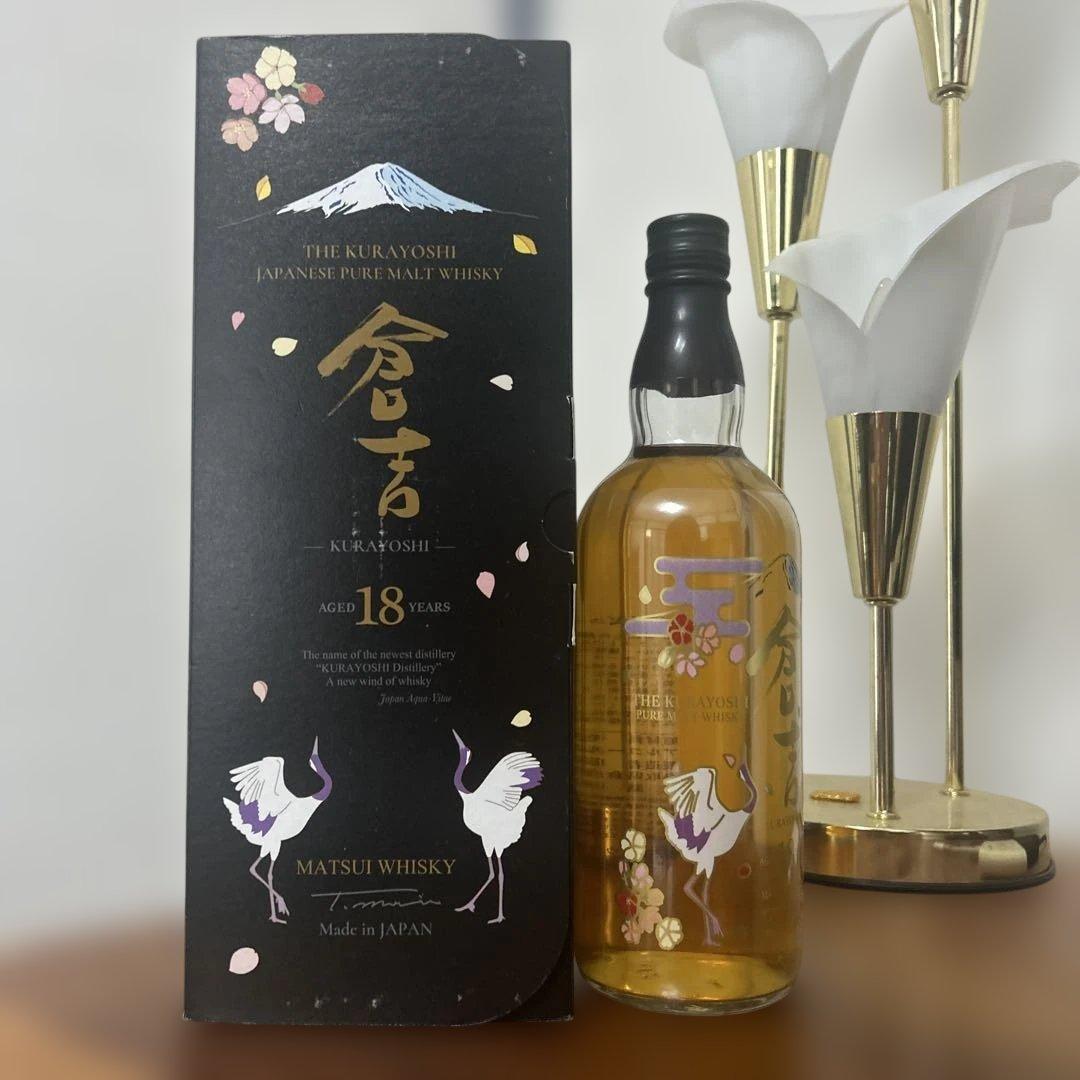 ウ*ん様 KURAYOSHI 18年 ジャパニーズウイスキー