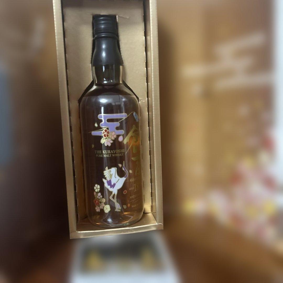 ウ*ん様 KURAYOSHI 18年 ジャパニーズウイスキー