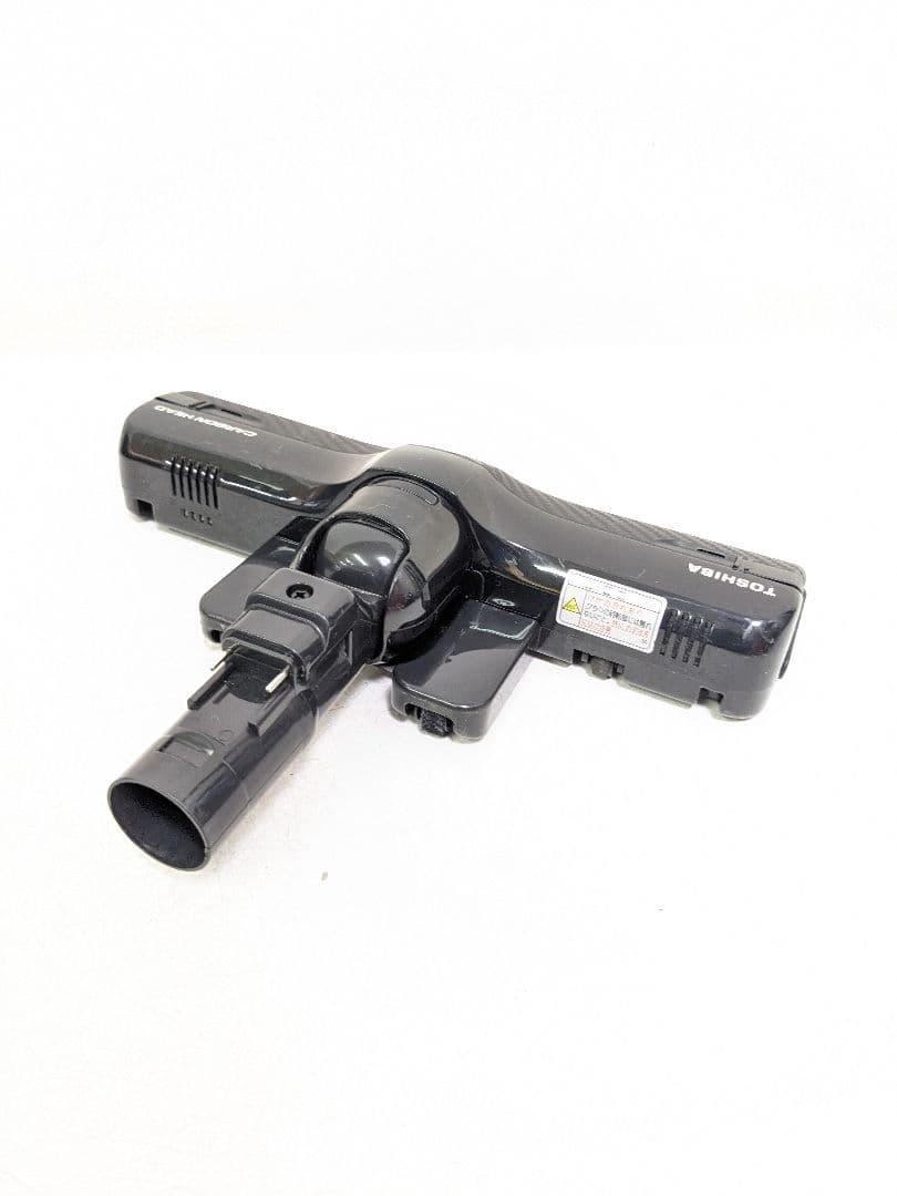 TOSHIBA 東芝 VC-BKJ9-N 2022年製 紙パック式掃除機