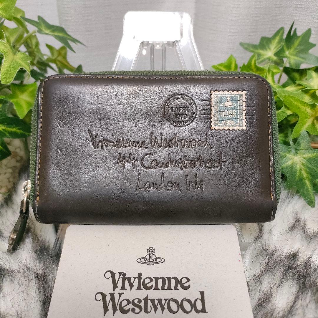 VivienneWestwood 小銭入れ エンベロープ ブラウン レザー 切手