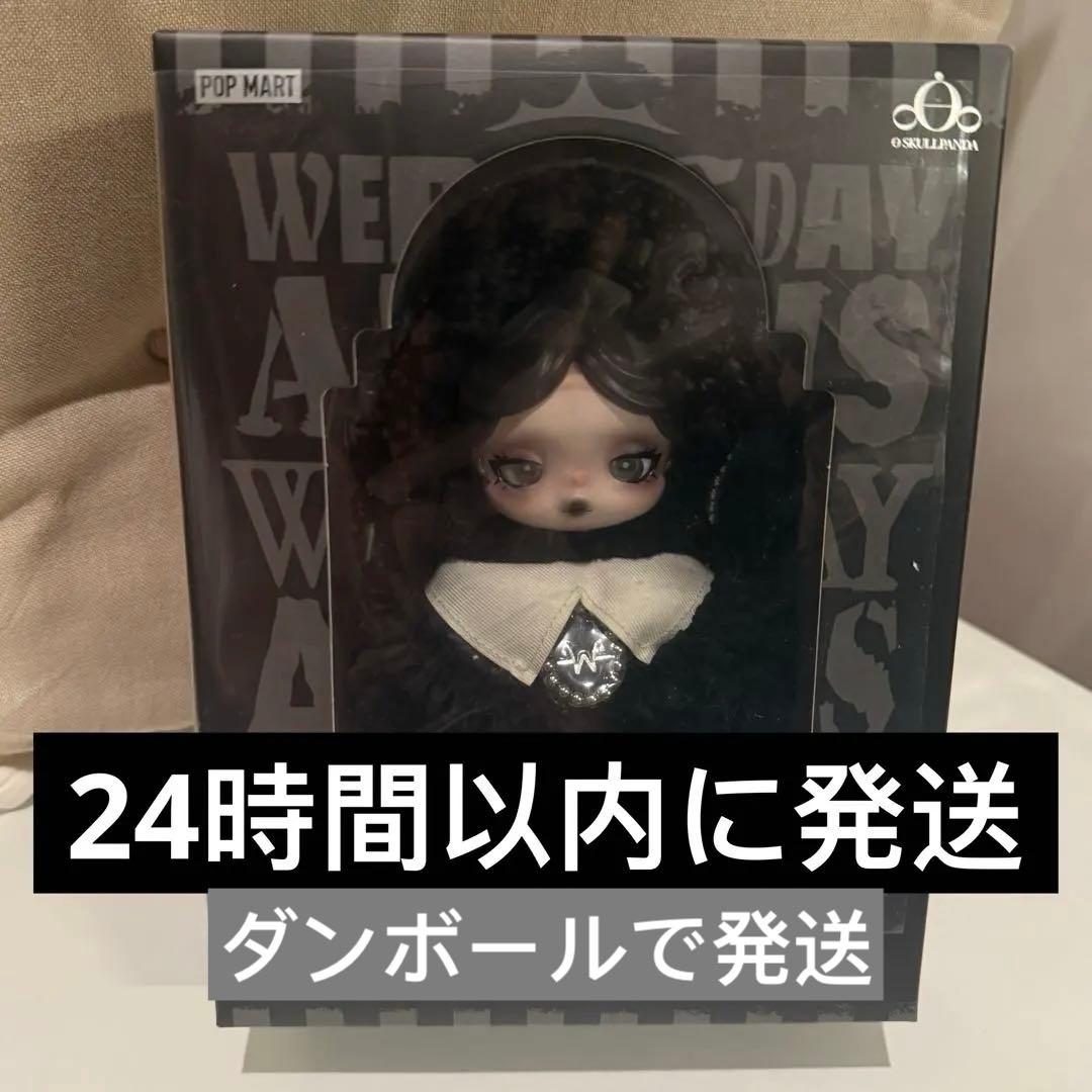 POPMART SKULLPANDA Wednesday NY US 限定品