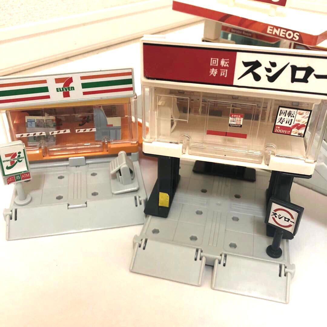 トミカタウン　まとめ売り　パーツ