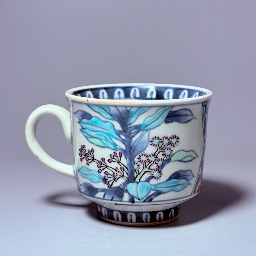 五代　佐藤走波　七十五才　染錦独活文カップ＆ソーサー　コレクター放出品