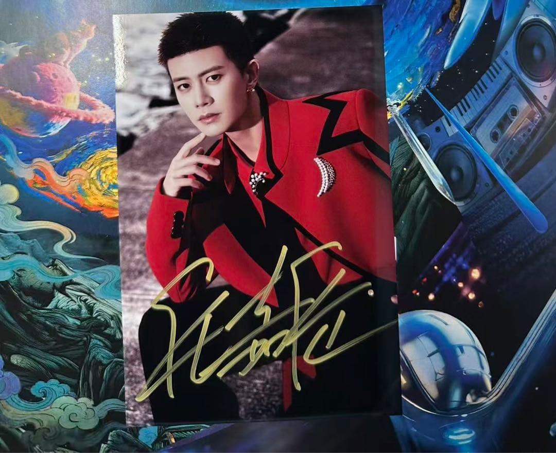 江蘇衛視～江蘇テレビ 2025-2026カウントダウン2 専用ページ