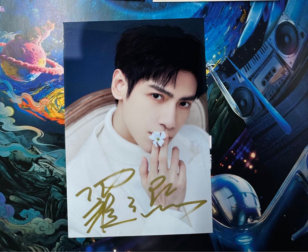 江蘇衛視～江蘇テレビ 2025-2026カウントダウン2 専用ページ