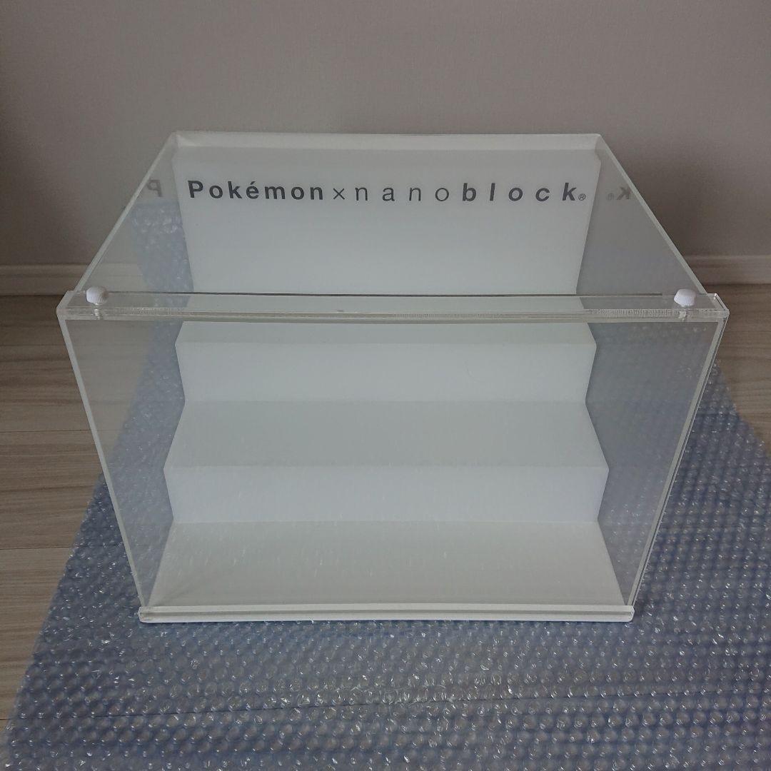 ナノブロック ポケモン ディスプレイケース