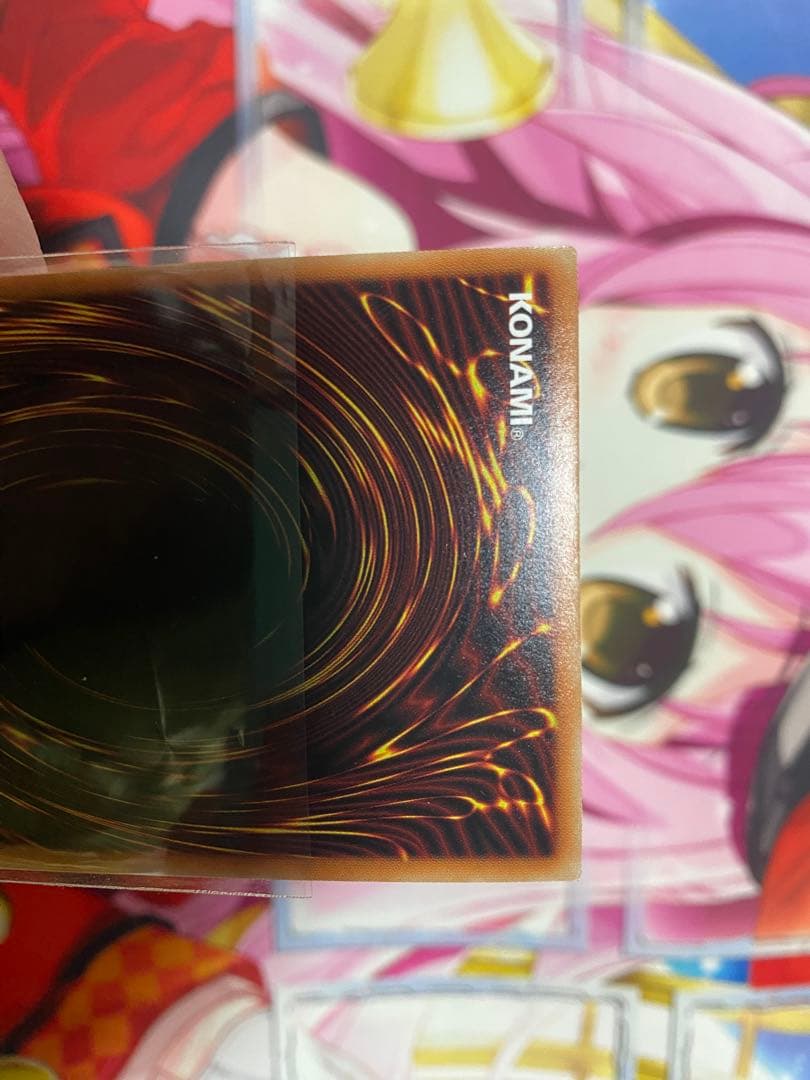 遊戯王 輝光竜セイファート 20TH シークレット 日版