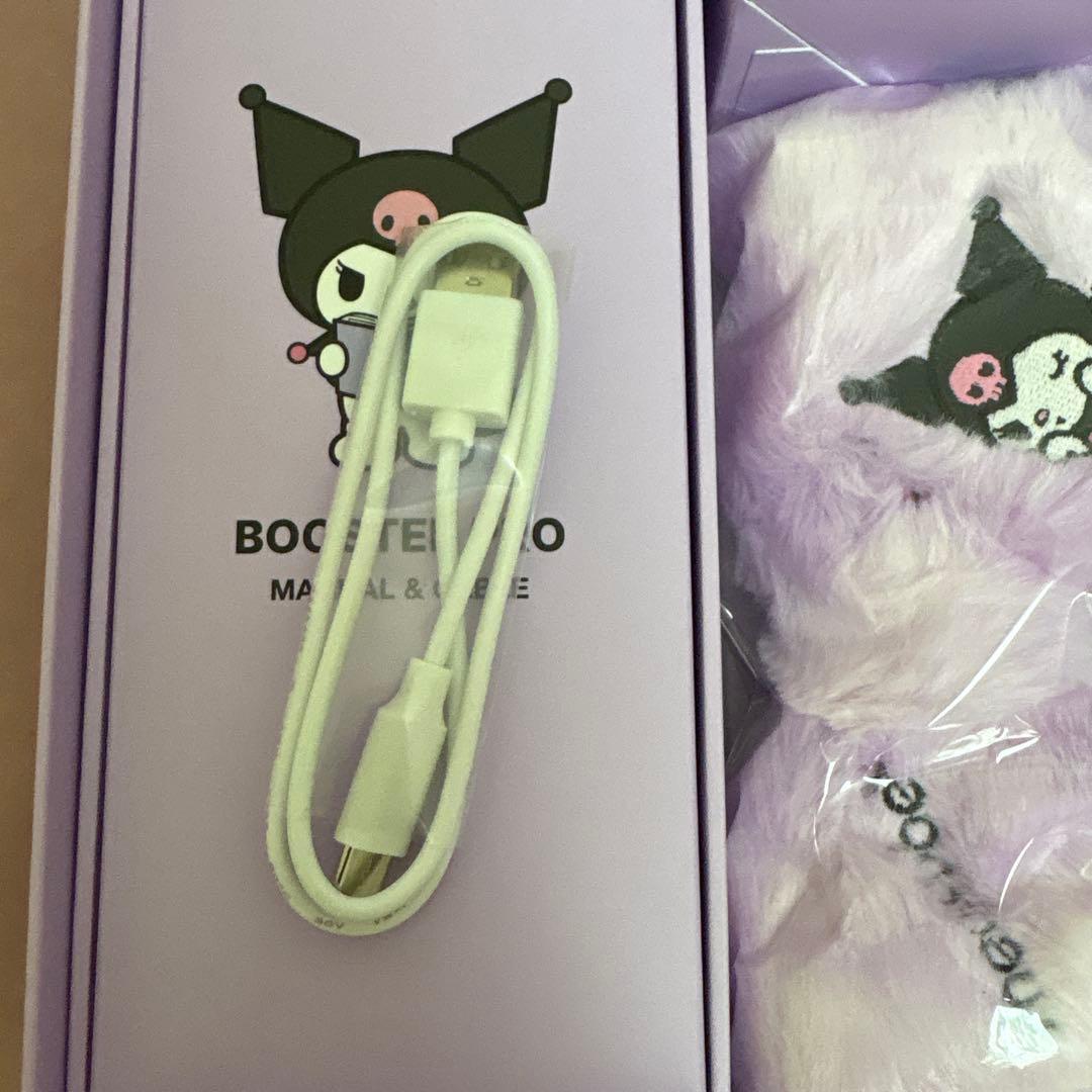 メディキューブ AGE-R ブースタープロ クロミ エディション