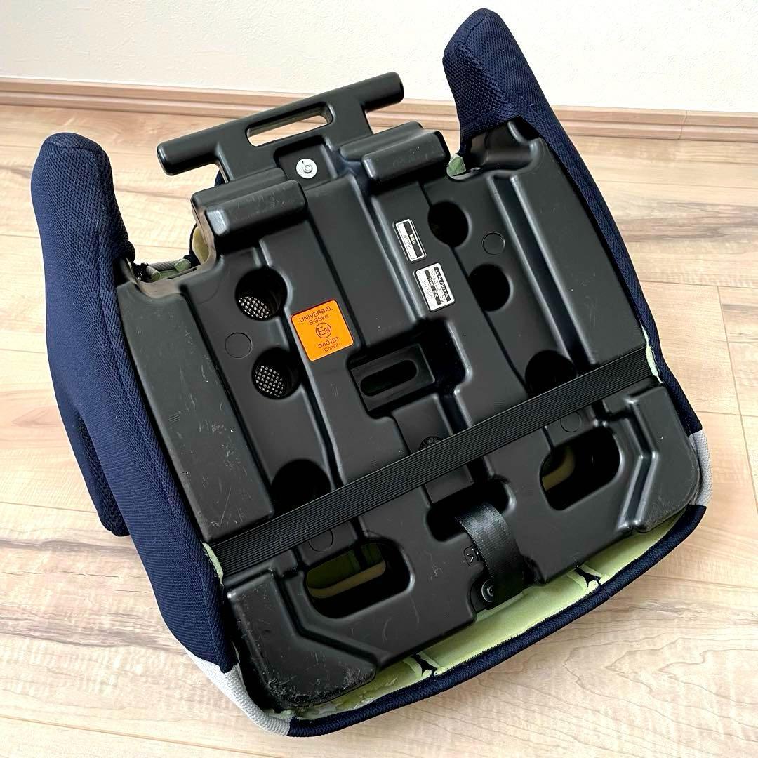 【美品】　コンビ　ジュニアシート　ジョイトリップ　エッグショック　シンプライト⭐︎