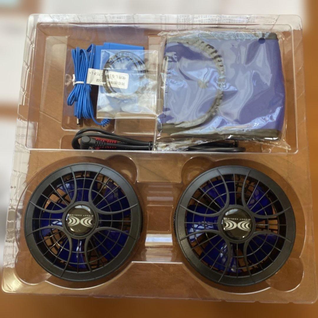 空調服 パワーファン スターターキット SKSP01