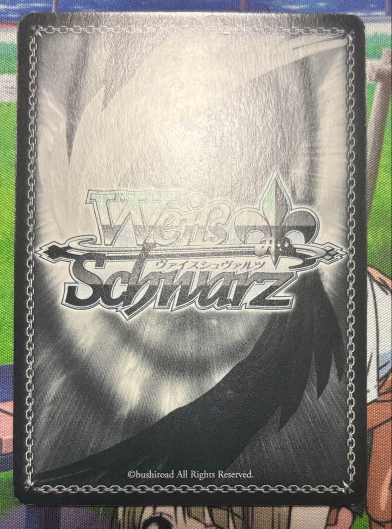 ヴァイスシュヴァルツ　五等分の花嫁　踏み出す一歩　中野三玖　ssp