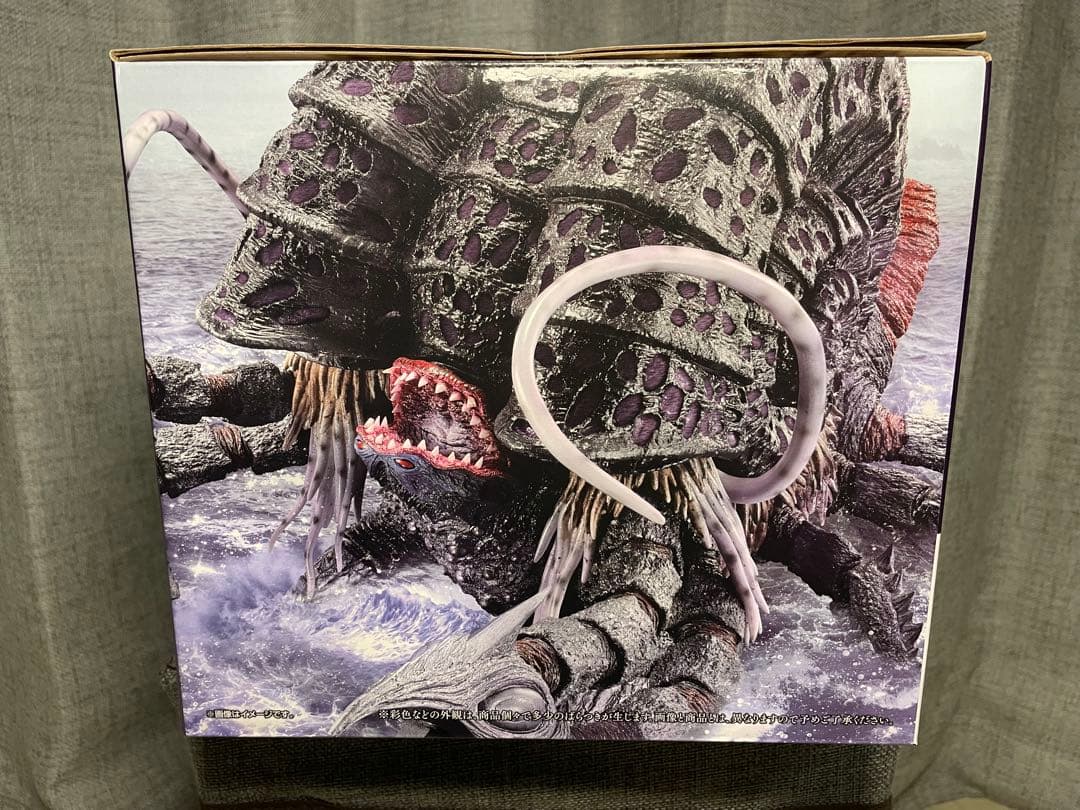 【おまけ付き】一番くじウルトラマンシリーズ怪獣超大全 ガタノゾーア塊獣極致・匠道