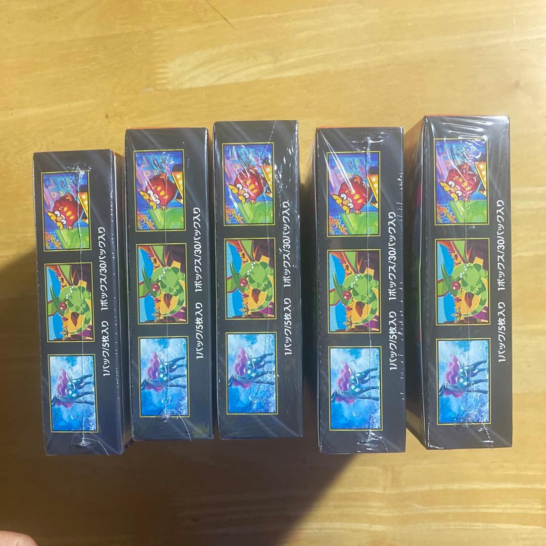 【シュリンク付き】　ポケモンカード　インフェルノＸ　5box