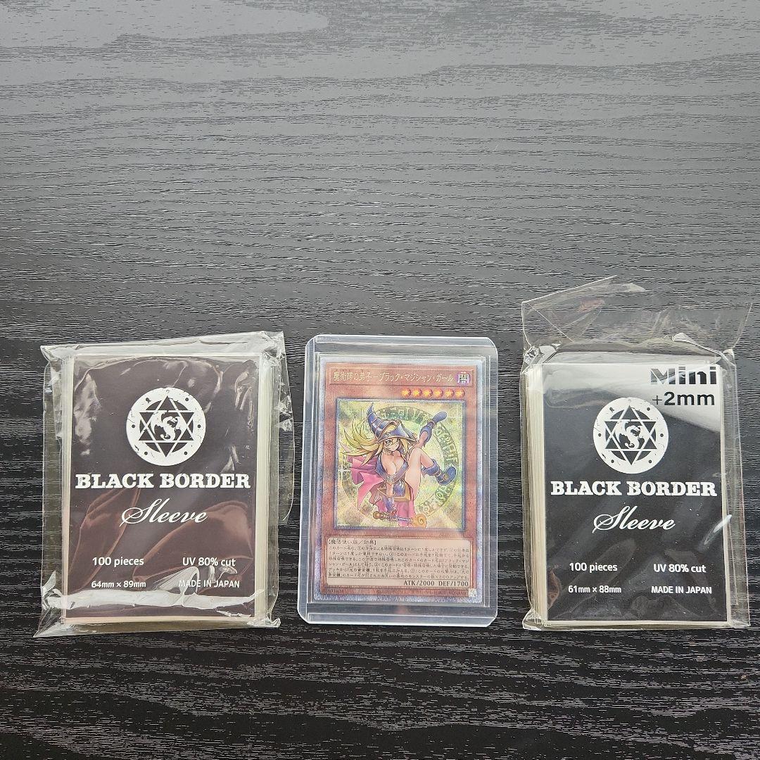 ①　遊戯王　魔術師の弟子ーブラック・マジシャン・ガール　25th