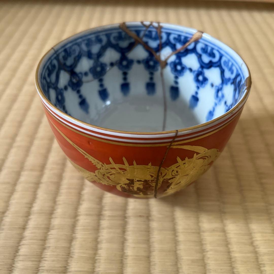 金襴手茶碗　永樂　和全　淡々斎書付