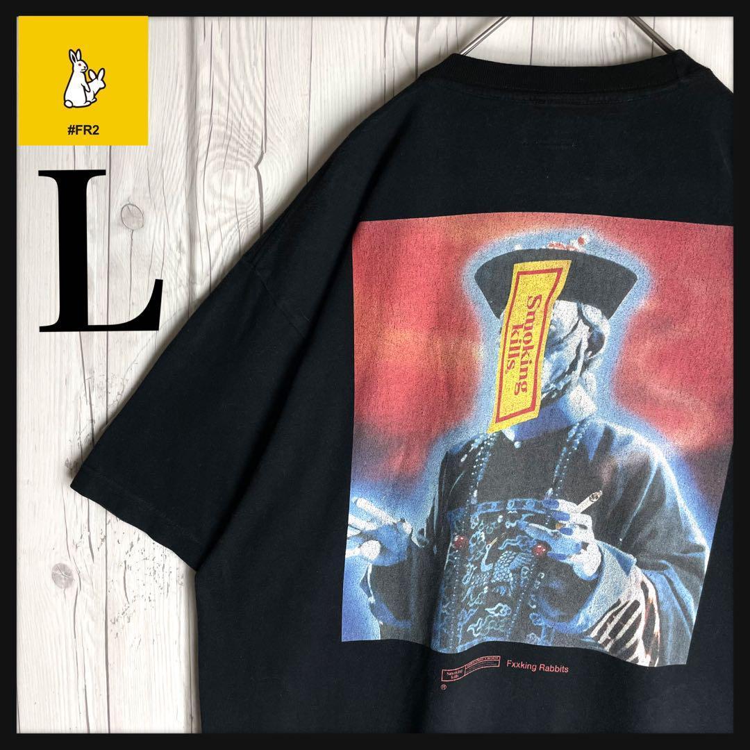 【激レア】FR2 キョンシー 頭狂色情兎 Tシャツ 神サイズL‼︎