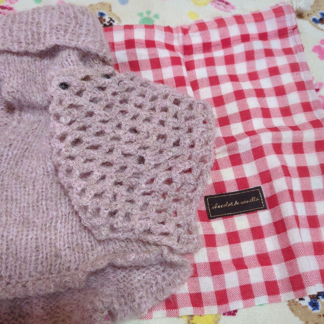 アトリエgg　ニットワンピース