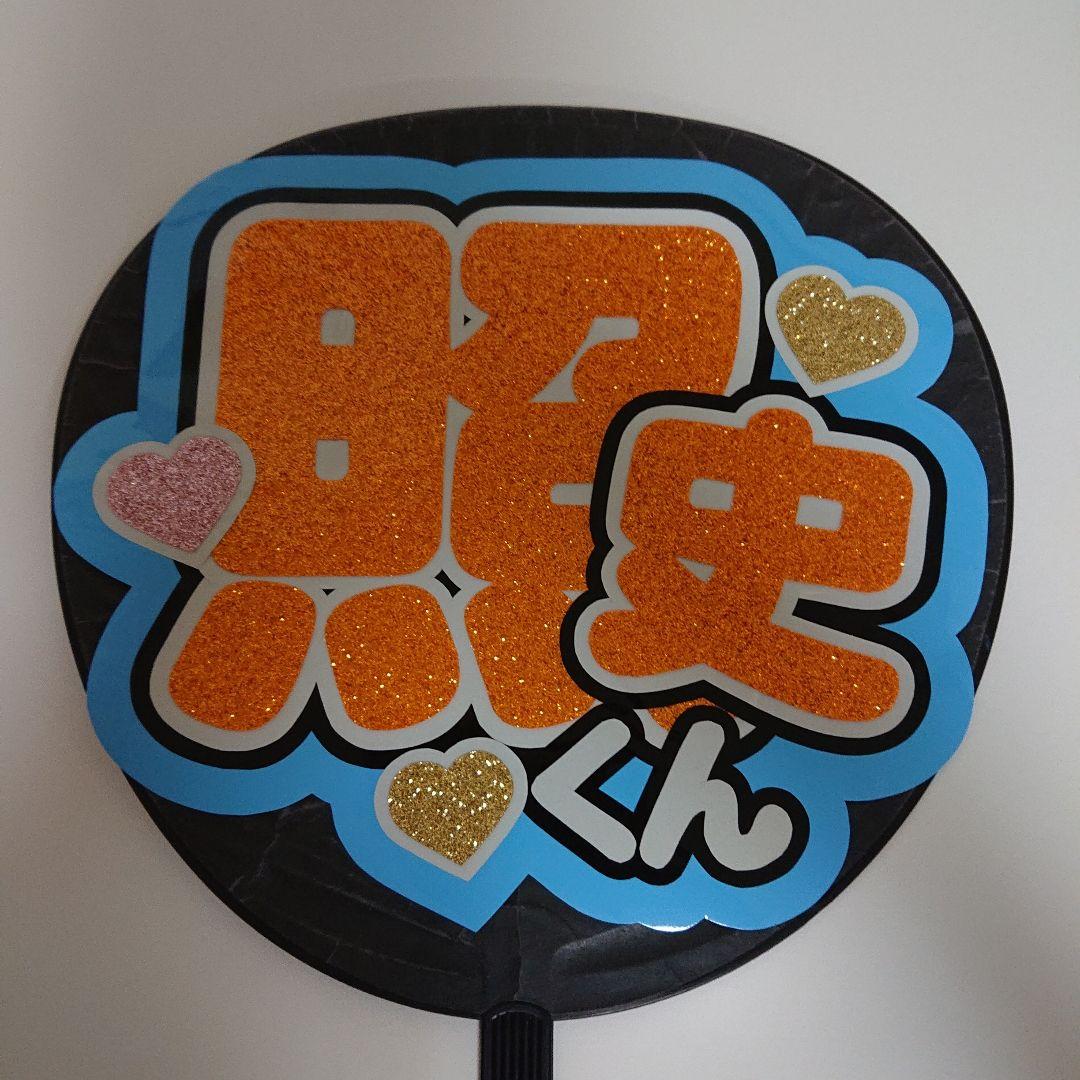 Miさま確認ページ♡