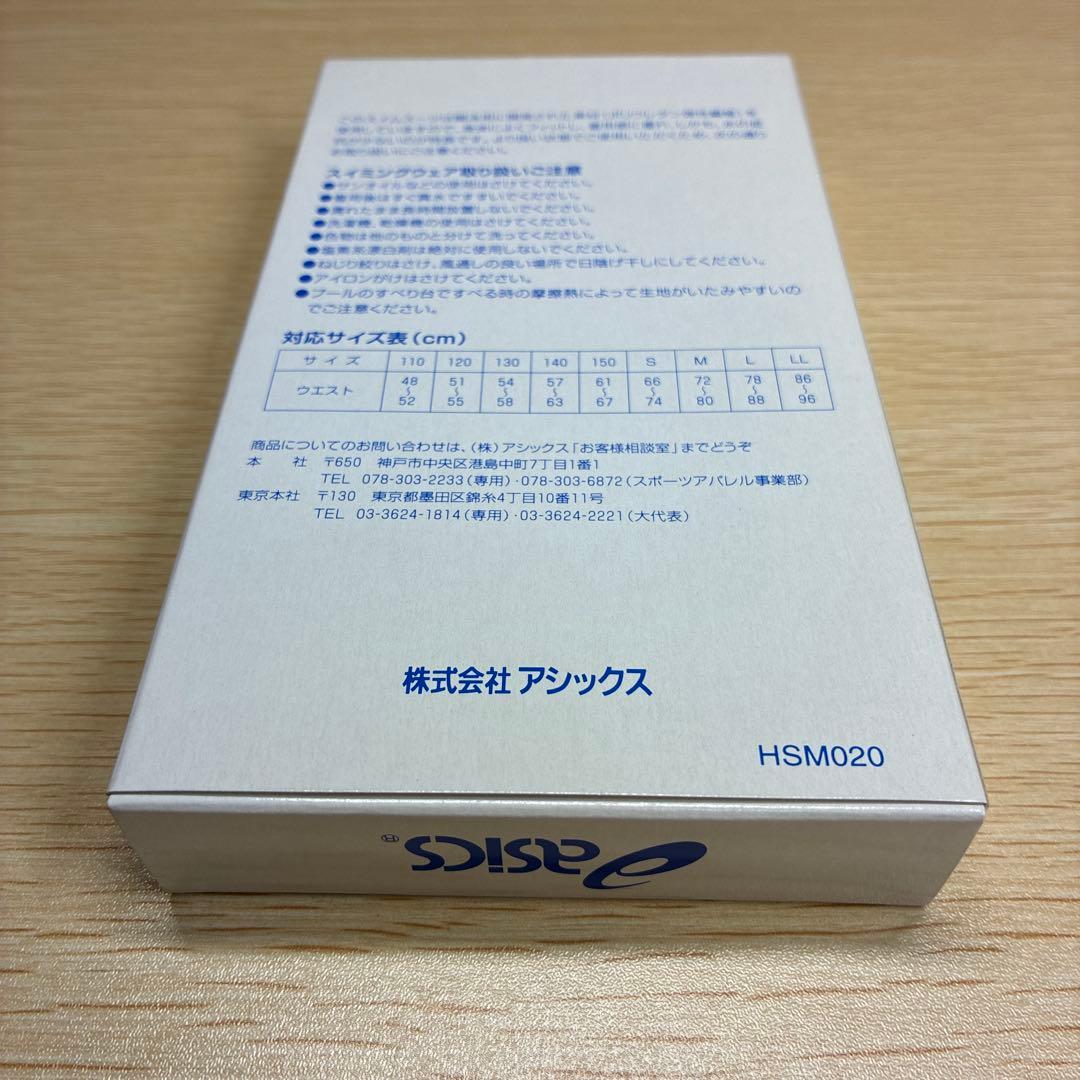 モ*ナ様 新品 ASICS 競泳水着 ハイドロCD AMA148 サイズM ブラ