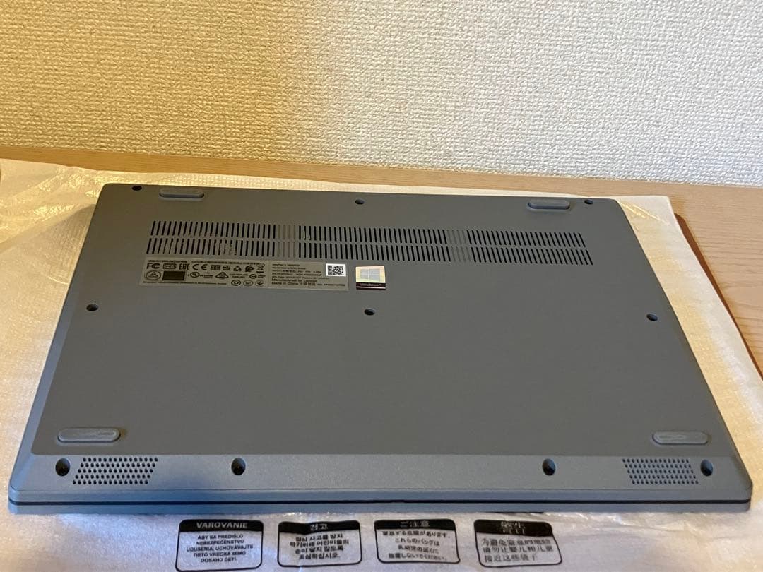 Lenovo Slim 350 14.0型 Ryzen5 8GBメモリ512GB