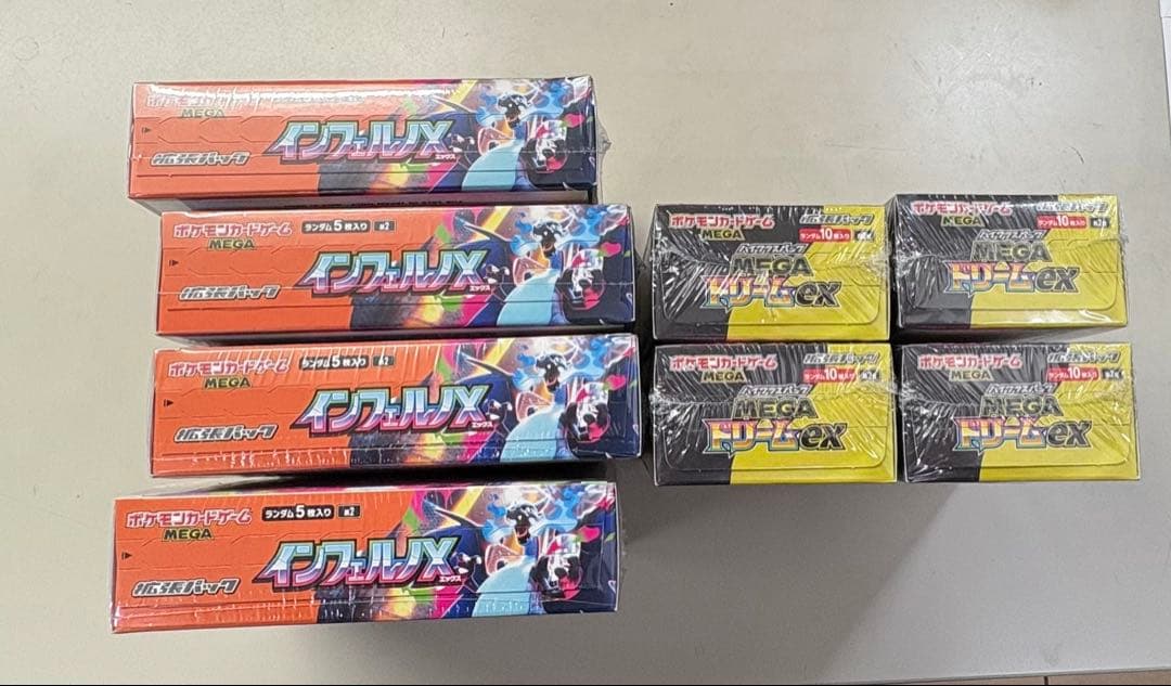 ポケモンカード MEGA ドリームEX 4BOX インフェルノX 4BOX