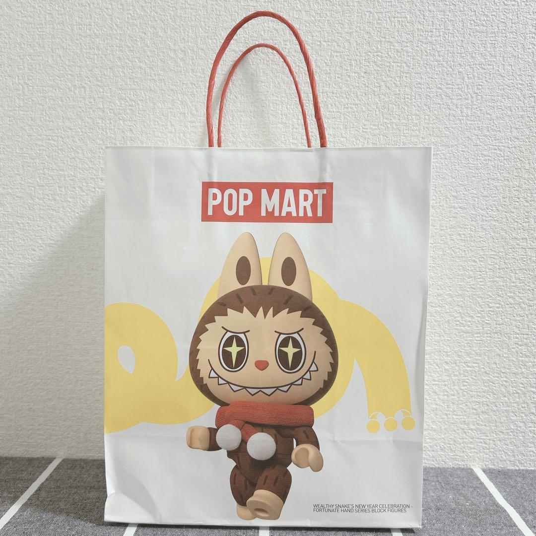 【未開封】 THE MONSTERS Patisseries ラブブ フィギュア