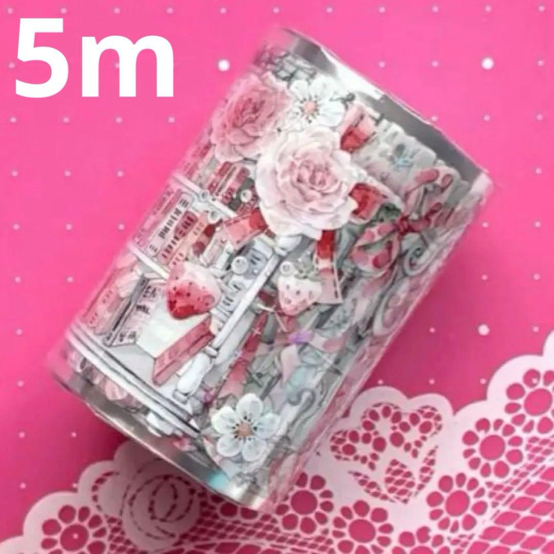 贝壳光 7cm×10m 白日甜梦　海外マスキングテープ　トルソー　窓　花