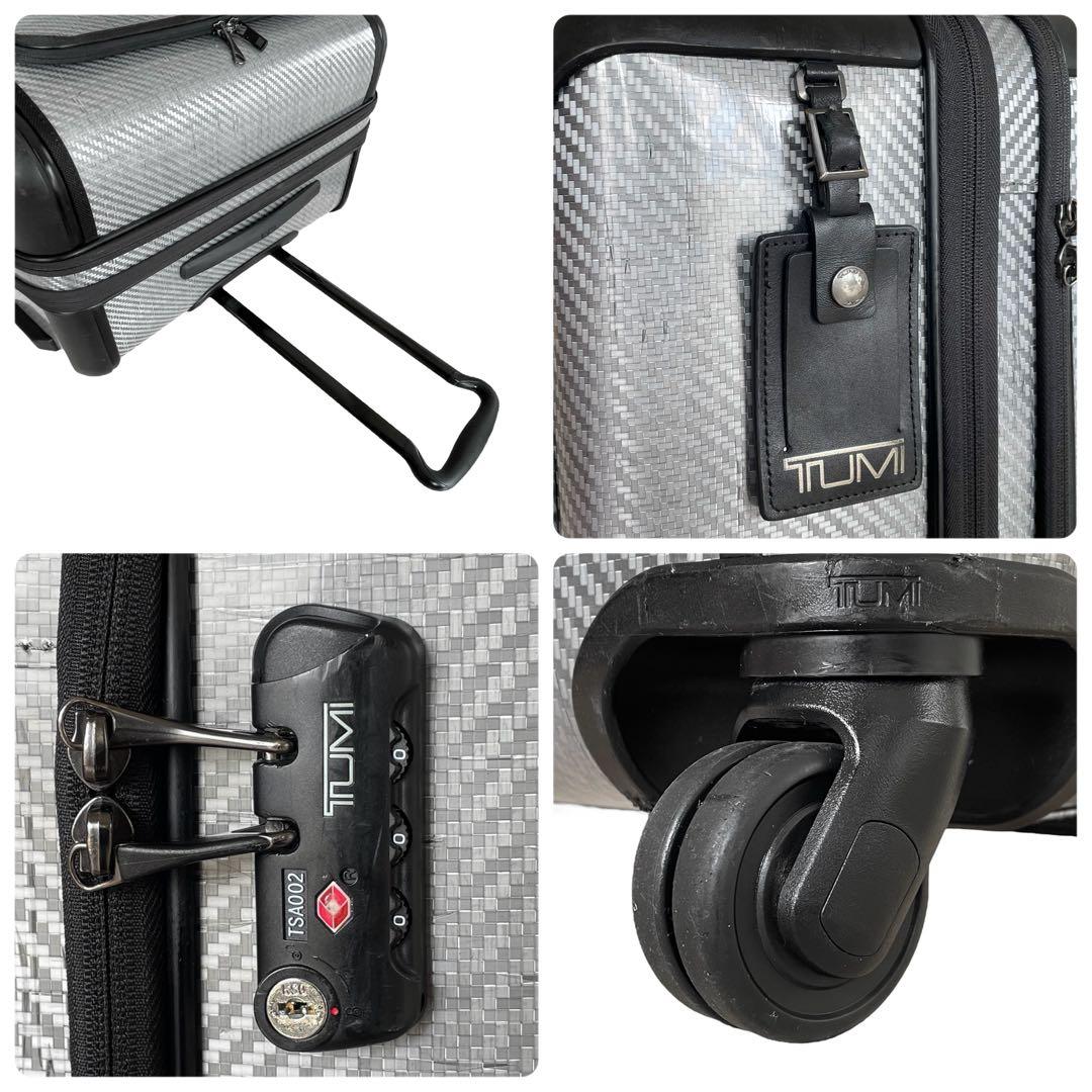 TUMI TEGRA-LITE スーツケース キャリーケース 4輪 TSAロック