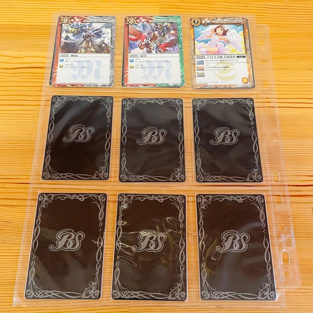 入手困難　初期プロモーションカード　コンプリートファイル