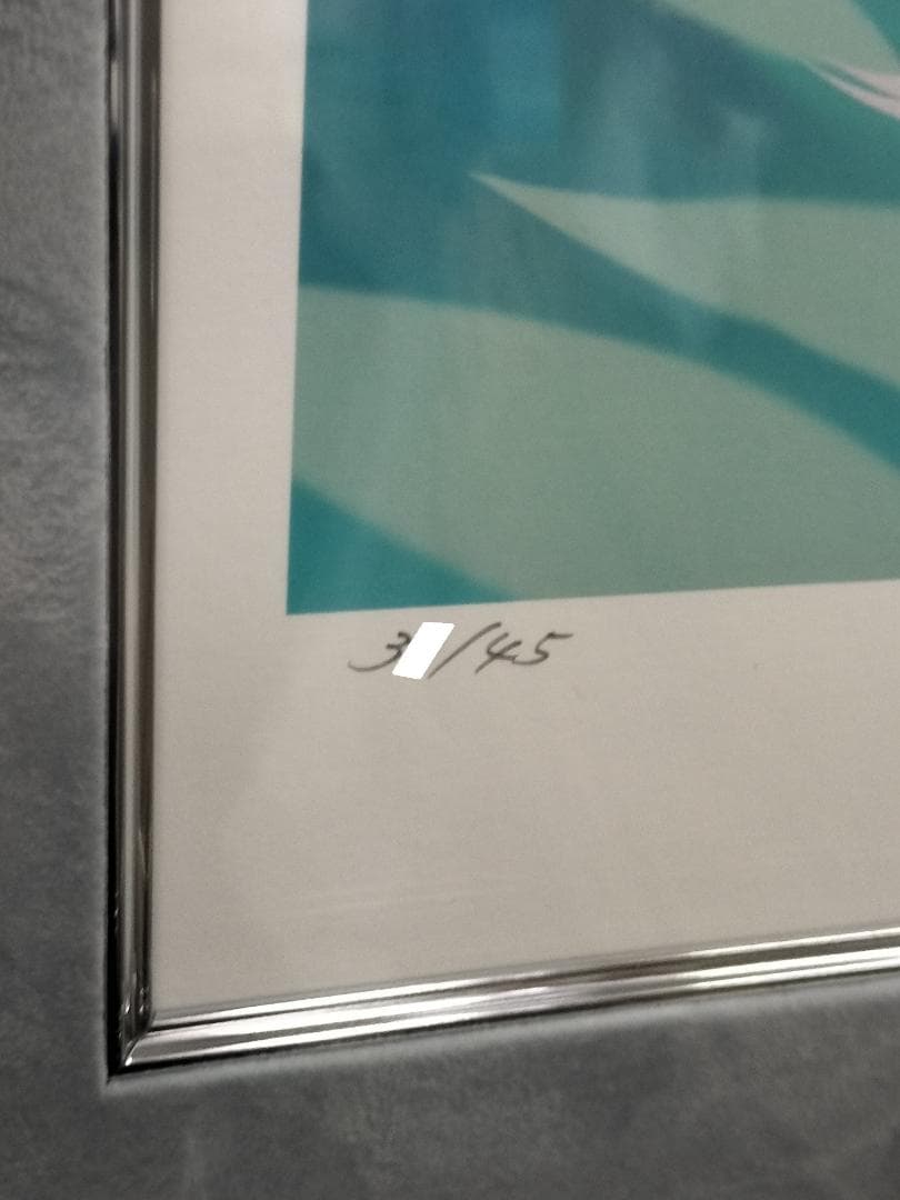 レ*。様 三嶋くろね 直筆サイン入り　版画　Training of a Secr