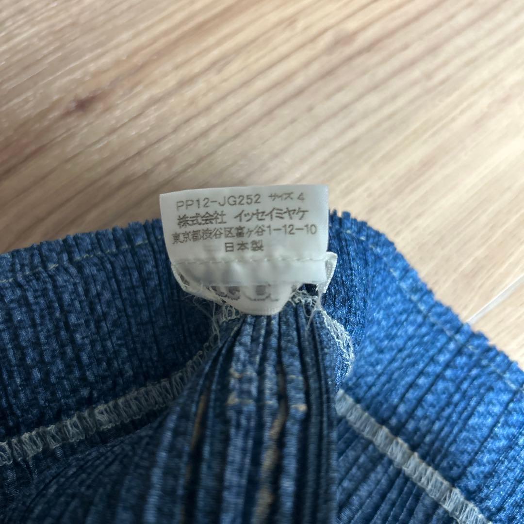 プリーツプリーズ イッセイミヤケ プリーツ スカート サイズ4