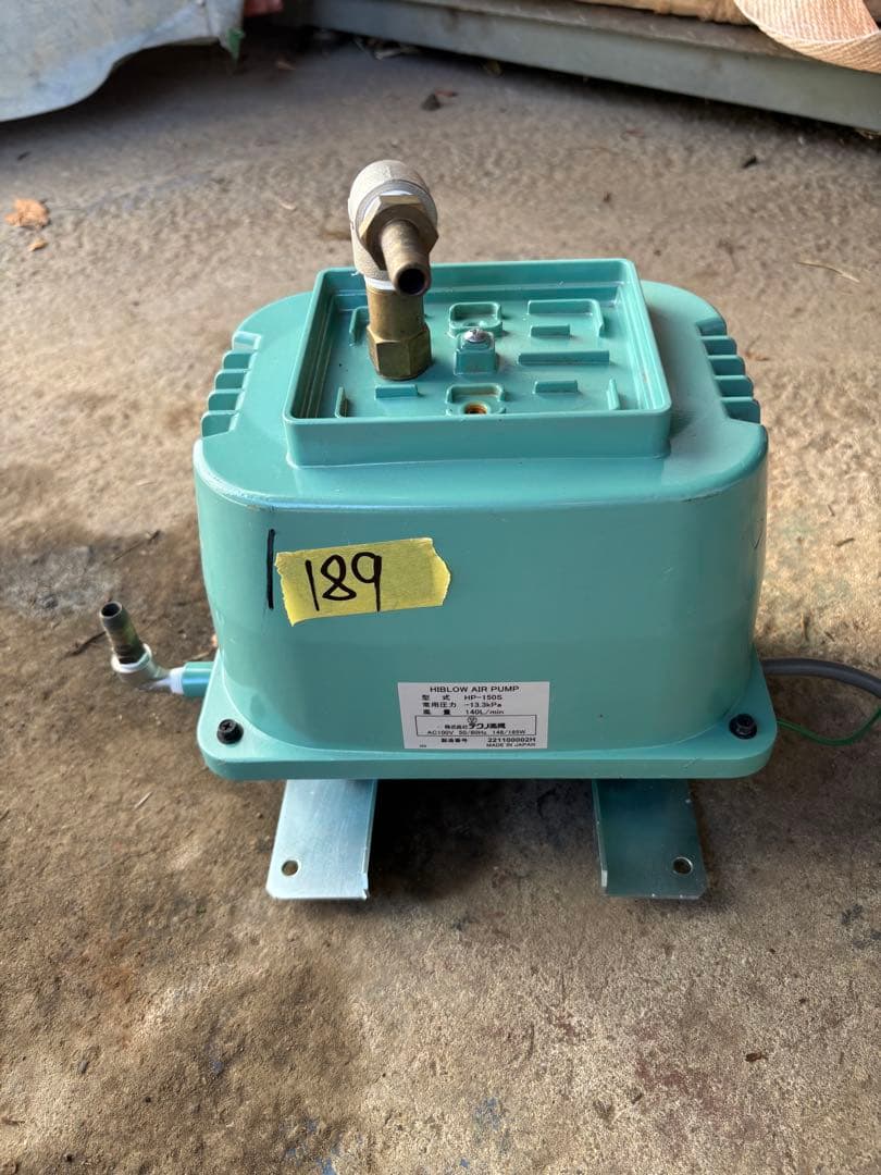 中古品。HIBLOW AIR PUMP HP-150S。